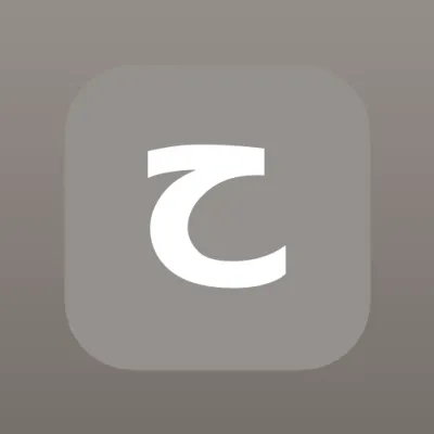 مواد بناء الحاج يوسف