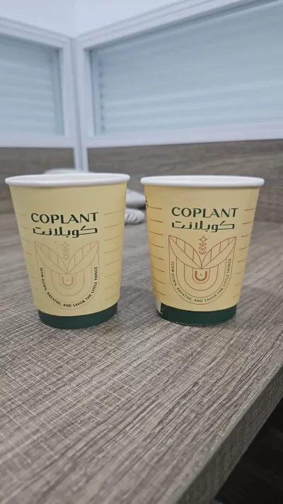 كوب