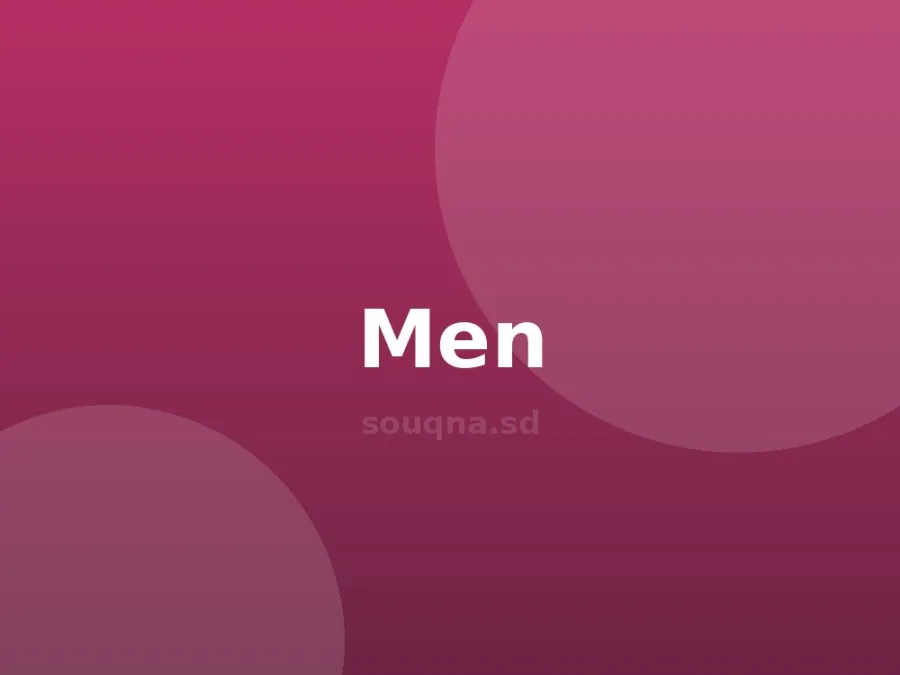 تي شيرت بولو (3 حبات) — صورة 4