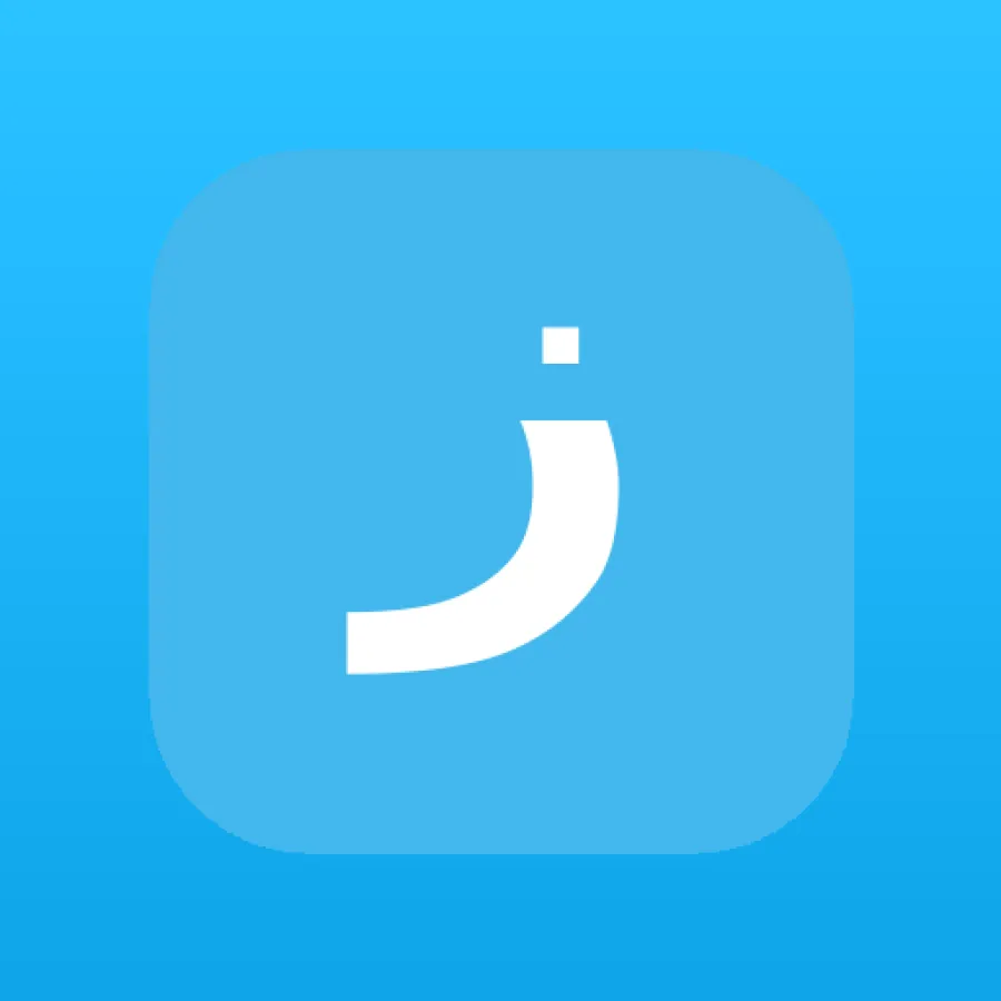 دهانات الألوان الزاهية