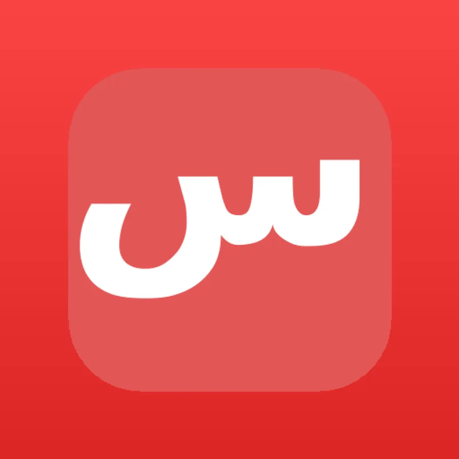رعاية منزلية – سلمى