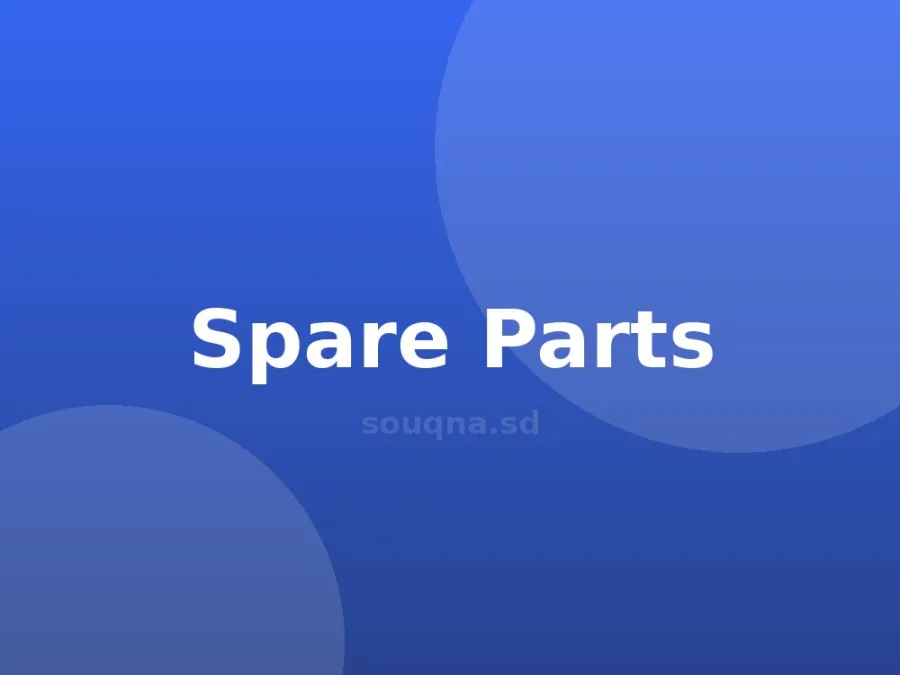 كفرات ركشة جديدة مقاس 400 — صورة 4
