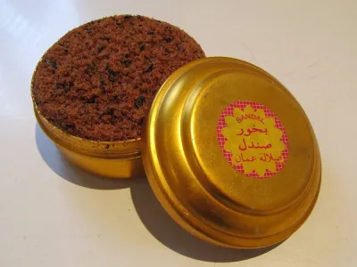 صندلية العروس