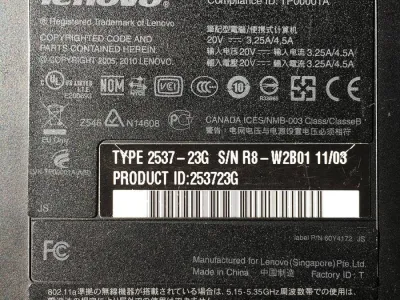 لابتوب لينوفو ثينك باد T480