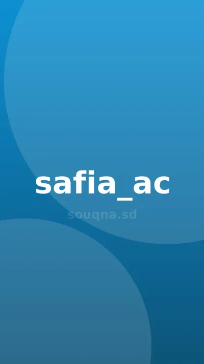العروض