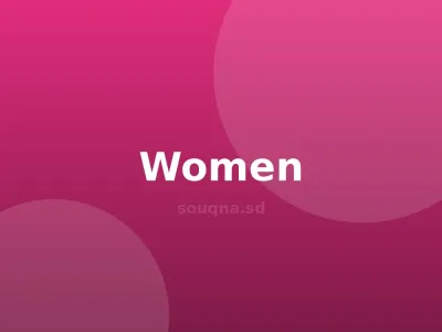 فستان سهرة طويل
