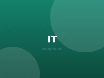 مطلوب مطور ويب (Laravel / Flutter)