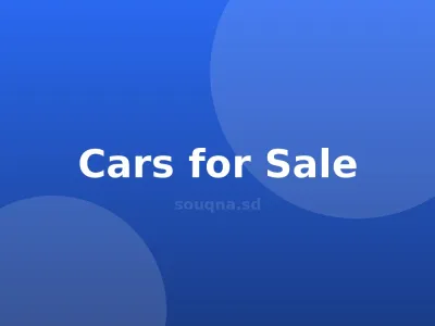 هيونداي توسان 2016 استعمال شخصي